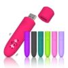 USB Rechargeable Bullet Vibrator