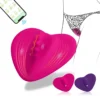 Love Spouse App Wearable Vibrator