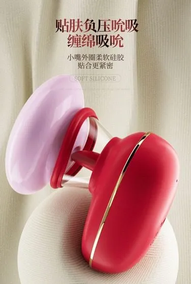 Enticing Tongue Vibrator And Sucker