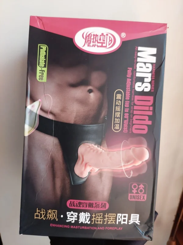 Mars Rotating Strapon